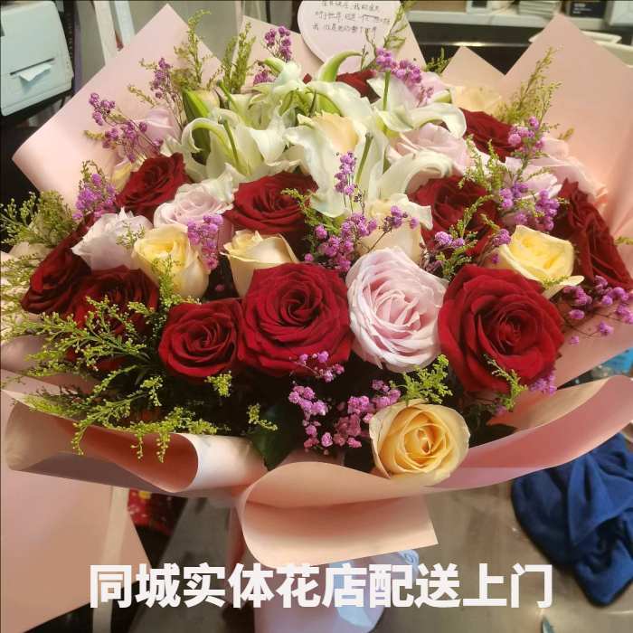 上饶婺源县花店